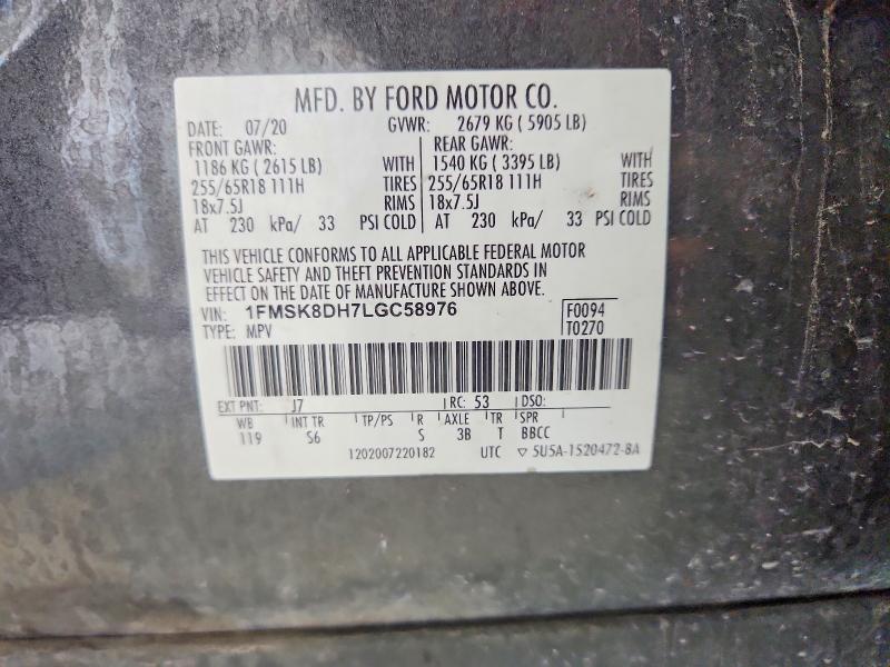 2020 Ford Explorer მანქანა იყიდება აუქციონზე, vin: 1FMSK8DH7LGC58976, აუქციონის ნომერი: 56671126