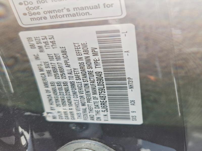 Продаж на аукціоні авто 2009 Honda Cr-v, vin: 5J6RE48759L059049, номер лоту: 56824426