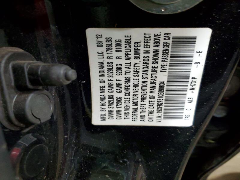 2012 Honda Civic მანქანა იყიდება აუქციონზე, vin: 19XFB2F81CE090834, აუქციონის ნომერი: 56622626