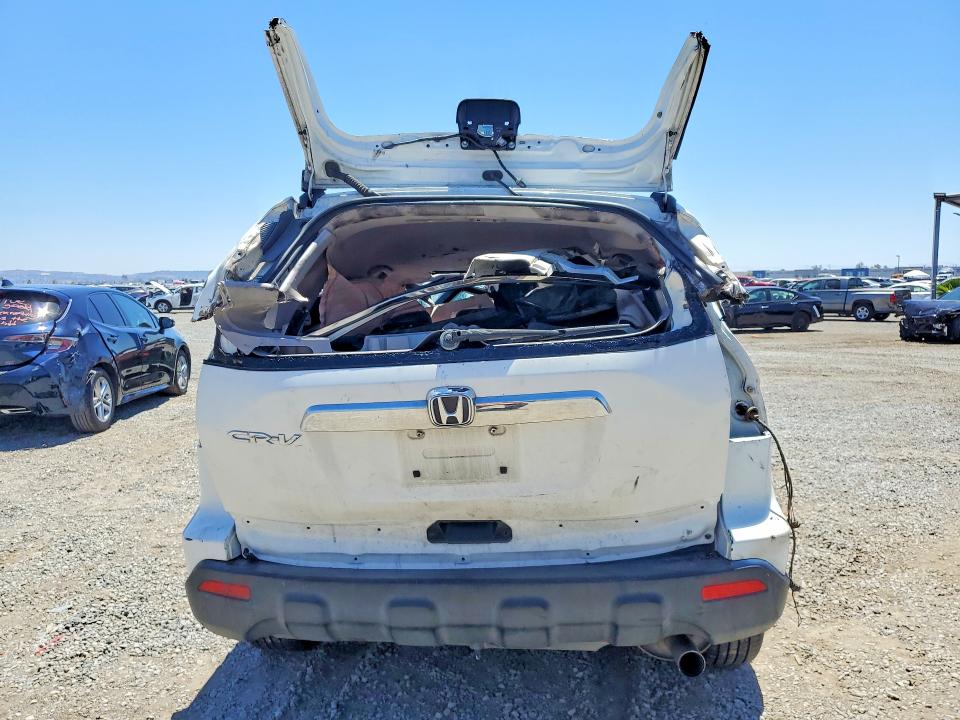 Продажа на аукционе авто 2007 Honda Cr-v, vin: JHLRE48787C118939, номер лота: 58088276