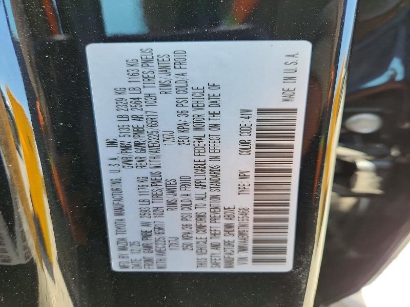 Продаж на аукціоні авто 2026 Mazda Cx-50, vin: 7MMVAABW9TN155468, номер лоту: 58058656