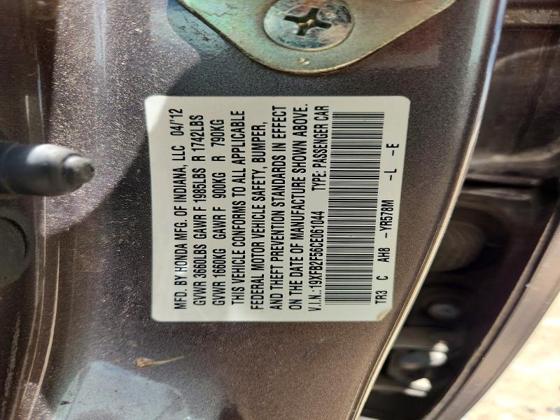 2012 Honda Civic მანქანა იყიდება აუქციონზე, vin: 19XFB2F56CE061044, აუქციონის ნომერი: 57747576