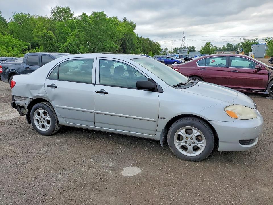 Продажа на аукционе авто 2008 Toyota Corolla, vin: 2T1BR32E48C906209, номер лота: 56855206