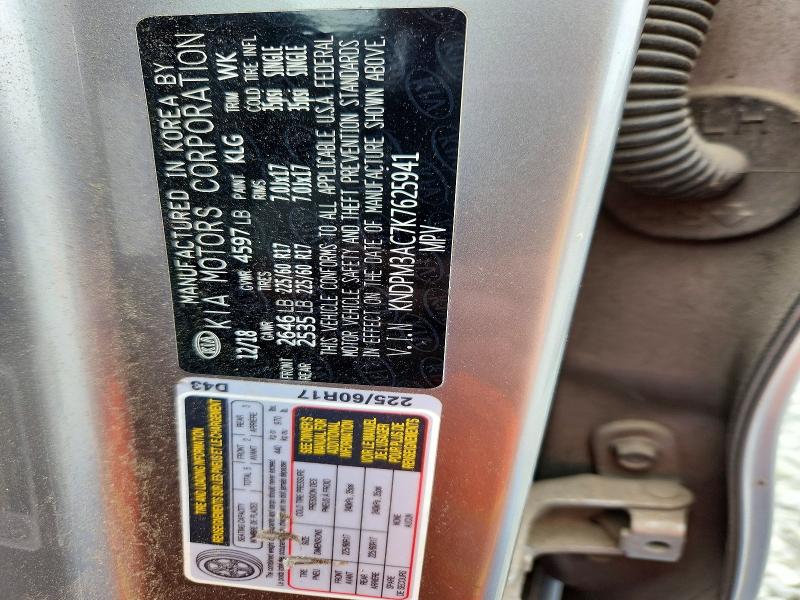 2019 Kia Sportage მანქანა იყიდება აუქციონზე, vin: KNDPM3AC7K7625941, აუქციონის ნომერი: 59030096