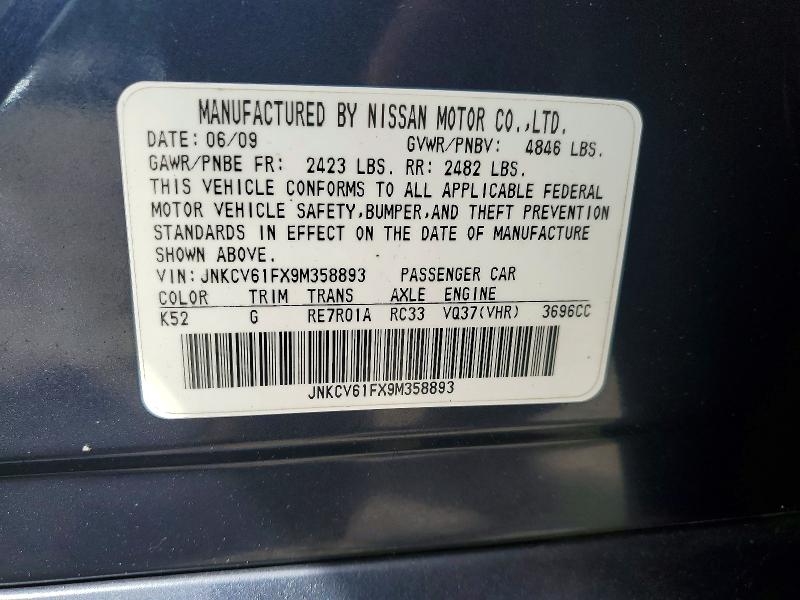 2009 Infiniti G37 Sedan მანქანა იყიდება აუქციონზე, vin: JNKCV61FX9M358893, აუქციონის ნომერი: 55704216
