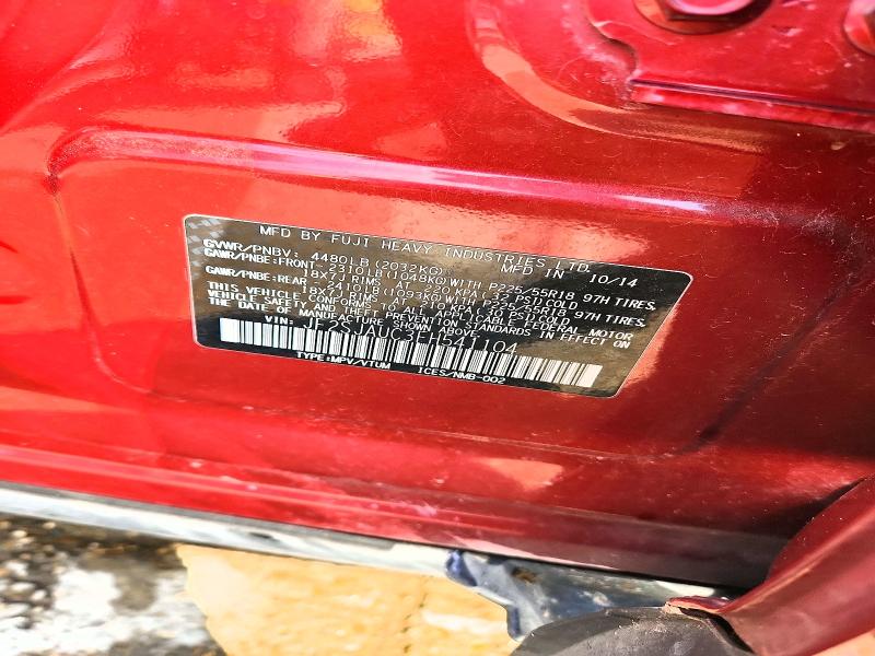 2015 Subaru Forester მანქანა იყიდება აუქციონზე, vin: JF2SJAUC3FH541104, აუქციონის ნომერი: 56057156