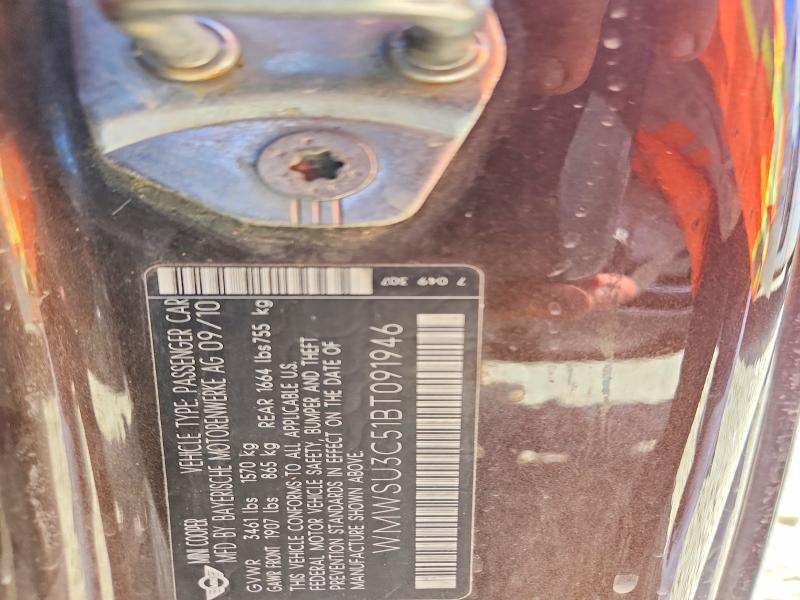 2011 Mini Cooper მანქანა იყიდება აუქციონზე, vin: WMWSU3C51BT091946, აუქციონის ნომერი: 56450926