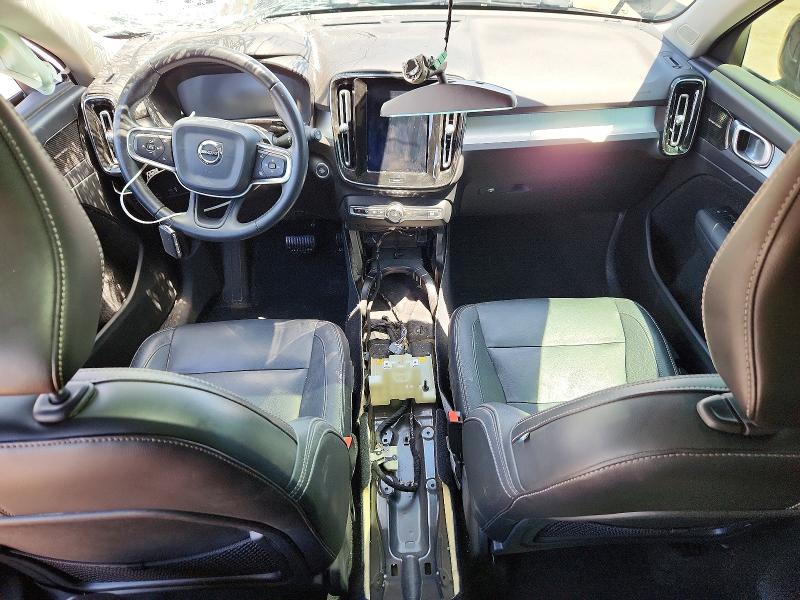 2020 Volvo Xc40 მანქანა იყიდება აუქციონზე, vin: YV4162UK9L2263300, აუქციონის ნომერი: 57180256