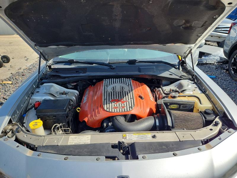 2009 Dodge Charger მანქანა იყიდება აუქციონზე, vin: 2B3KA53T79H537127, აუქციონის ნომერი: 59114996