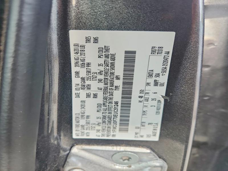 Продажа на аукционе авто 2014 Ford Escape, vin: 1FMCU0F70EUC51246, номер лота: 57222856