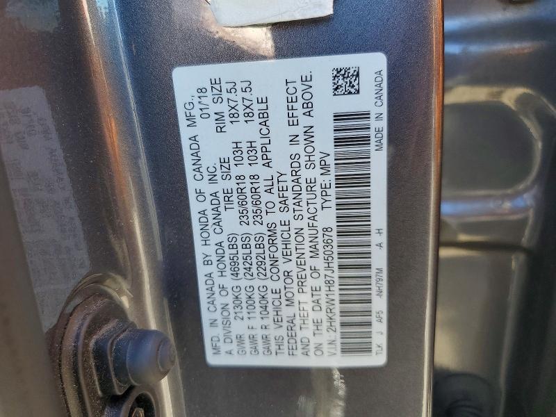 2018 Honda Cr-v მანქანა იყიდება აუქციონზე, vin: 2HKRW1H87JH503678, აუქციონის ნომერი: 57071106
