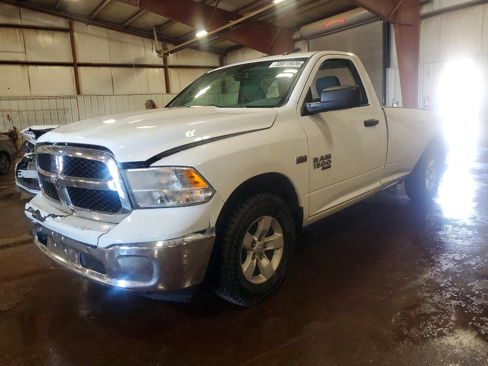 2019 Ram 1500 Classic მანქანა იყიდება აუქციონზე, vin: 3C6JR7DT5KG503407, აუქციონის ნომერი: 55915036