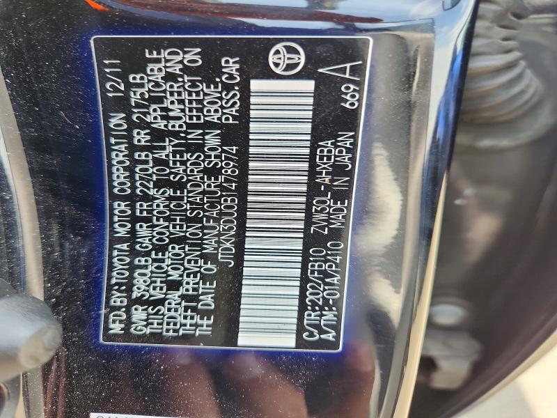 2011 Toyota Prius მანქანა იყიდება აუქციონზე, vin: JTDKN3DU0B1478974, აუქციონის ნომერი: 56177106