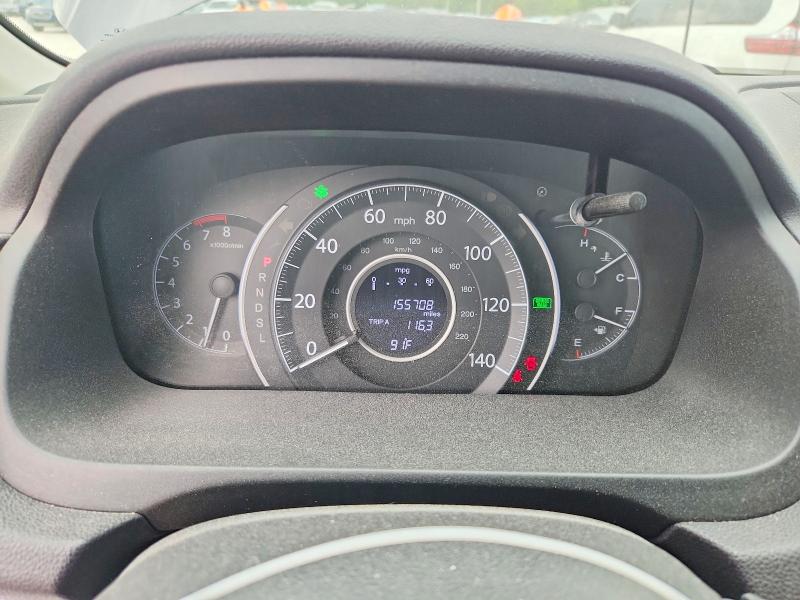 2015 Honda Cr-v მანქანა იყიდება აუქციონზე, vin: 5J6RM4H53FL032364, აუქციონის ნომერი: 56281486