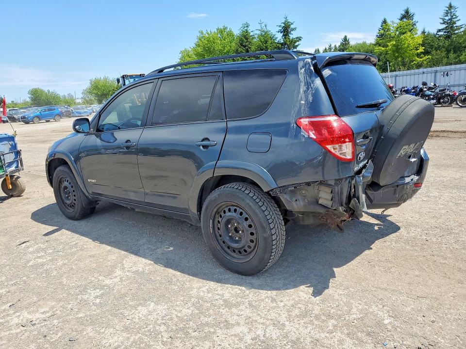 Продажа на аукционе авто 2007 Toyota Rav4, vin: JTMBK32V275029901, номер лота: 57292626