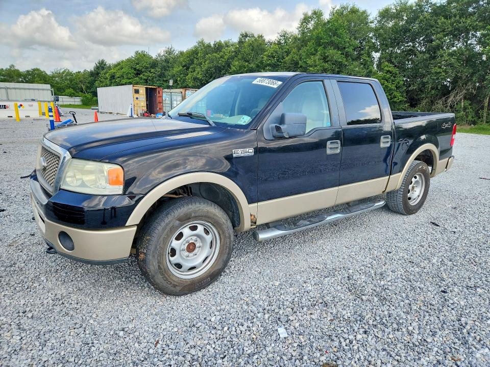 Auction sale of the 2008 Ford F150, vin: 1FTPW14V08FB29194, lot number: 58873066