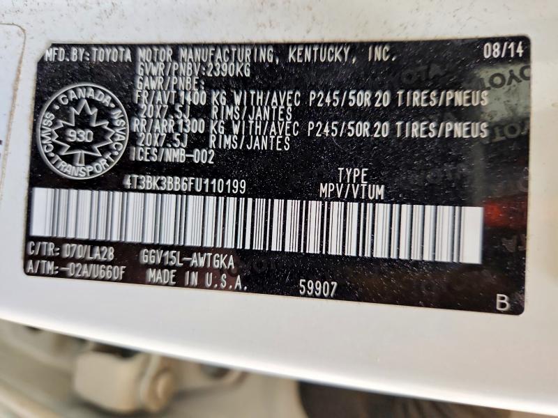 54477966 :رقم المزاد ، 4T3BK3BB6FU110199 vin ، 2015 Toyota Venza مزاد بيع