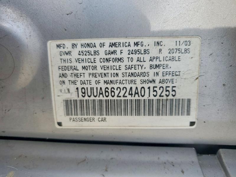 Продажа на аукционе авто 2004 Acura Tl, vin: 19UUA66224A015255, номер лота: 58471016