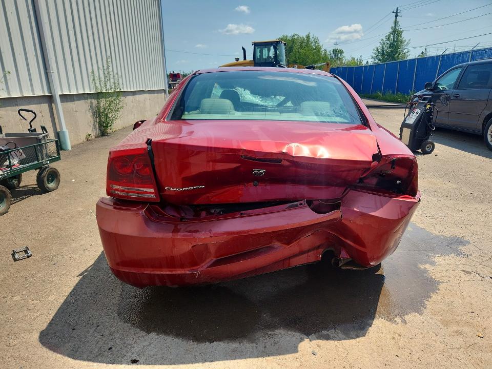 Продажа на аукционе авто 2006 Dodge Charger, vin: 2B3KA43G36H259674, номер лота: 59126386