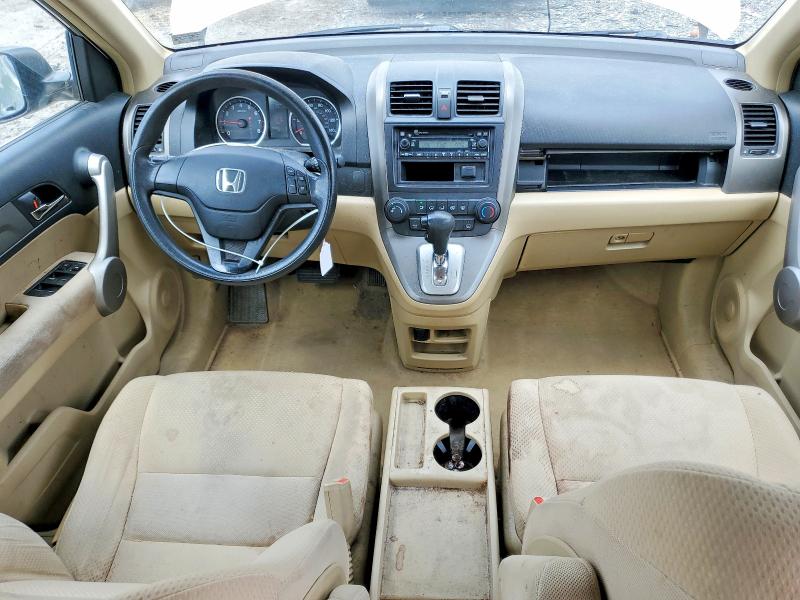 Aukcja sprzedaży 2007 Honda Cr-v, vin: JHLRE48337C025369, numer aukcji: 58576936