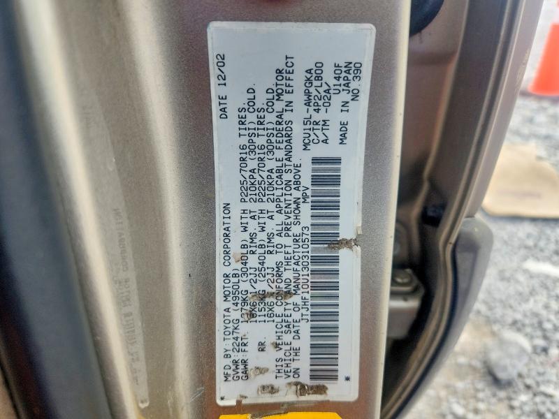 Продаж на аукціоні авто 2003 Lexus Rx, vin: JTJHF10U130310573, номер лоту: 57053286