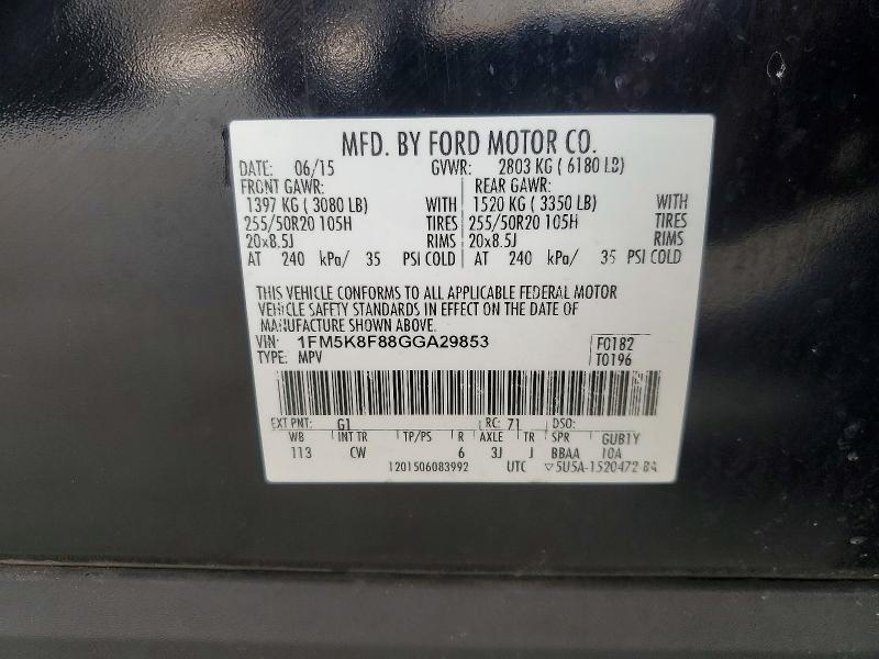 Продажа на аукционе авто 2016 Ford Explorer, vin: 1FM5K8F88GGA29853, номер лота: 53752296