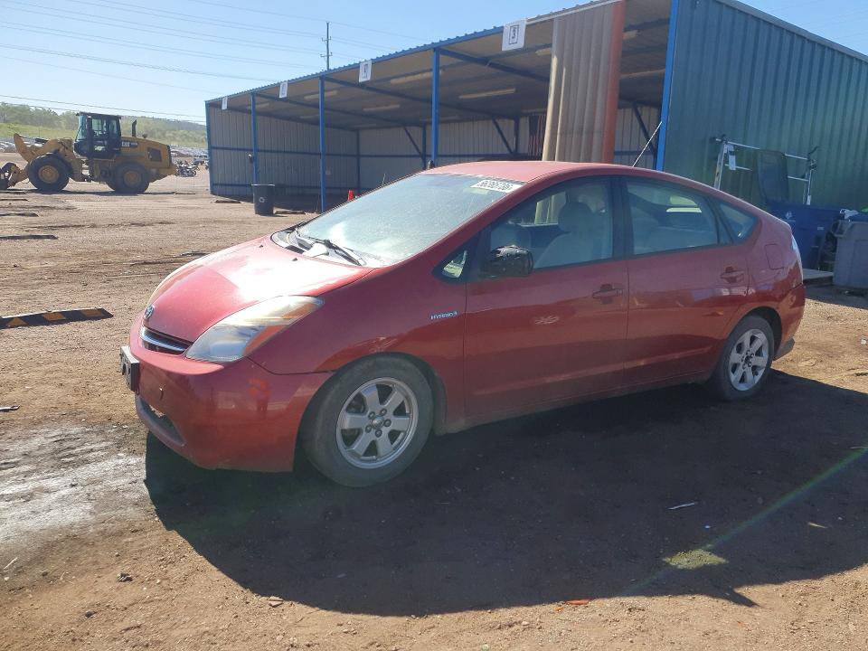 Продажа на аукционе авто 2006 Toyota Prius, vin: JTDKB20U263151141, номер лота: 56365786