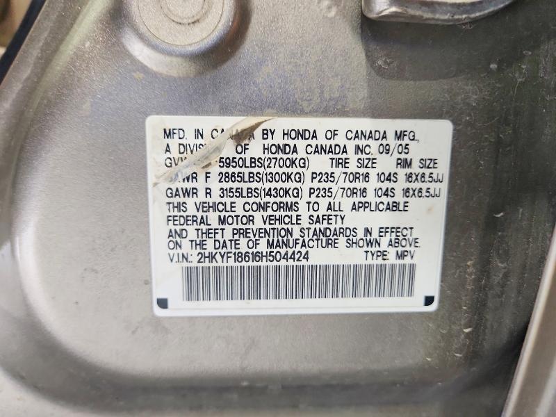 56328636 :رقم المزاد ، 2HKYF18616H504424 vin ، 2006 Honda Pilot مزاد بيع