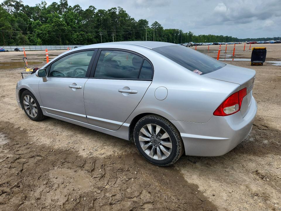 Aukcja sprzedaży 2010 Honda Civic, vin: 2HGFA1F99AH519064, numer aukcji: 58414106