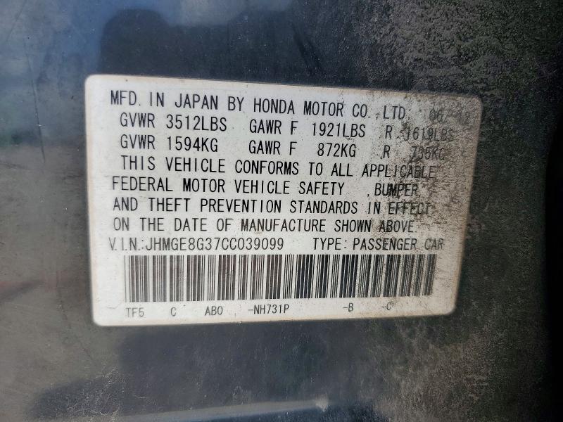 Продаж на аукціоні авто 2012 Honda Fit, vin: JHMGE8G37CC039099, номер лоту: 58256996