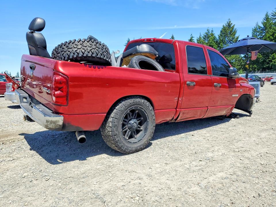 Продажа на аукционе авто 2008 Dodge Ram 1500, vin: 1D7HU18238J145631, номер лота: 56711536