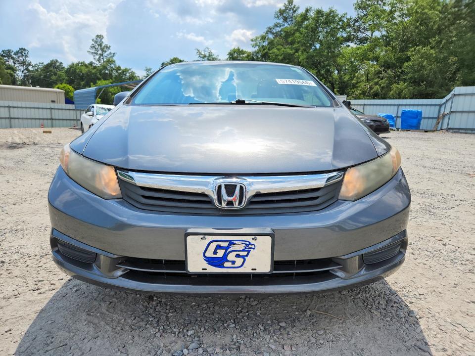 2012 Honda Civic მანქანა იყიდება აუქციონზე, vin: 19XFB2F89CE067396, აუქციონის ნომერი: 57419666