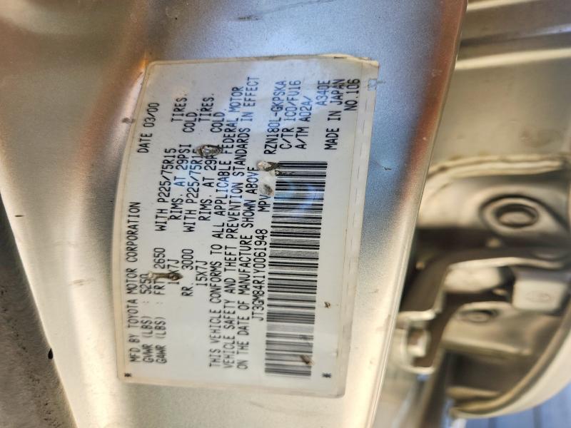 2000 Toyota 4runner მანქანა იყიდება აუქციონზე, vin: JT3GM84R1Y0061948, აუქციონის ნომერი: 56593736