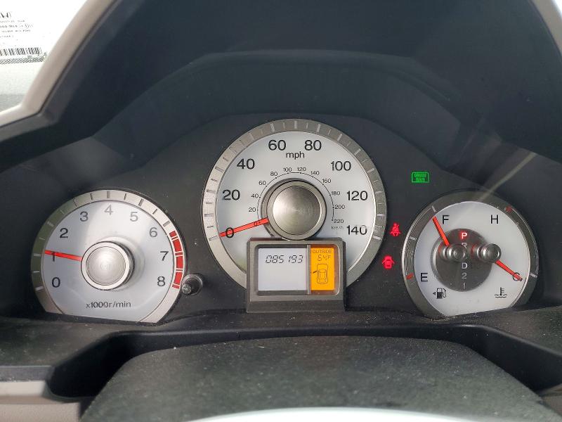 2010 Honda Pilot მანქანა იყიდება აუქციონზე, vin: 5FNYF4H50AB006635, აუქციონის ნომერი: 58378826