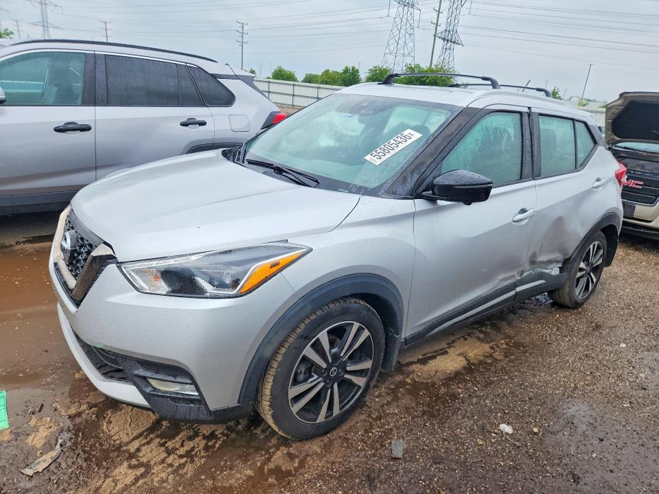 Auction sale of the 2020 Nissan Kicks, vin: 3N1CP5DV3LL518044, lot number: 55805436
