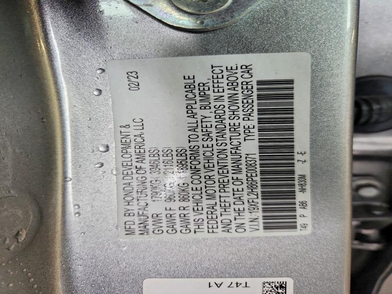 2023 Honda Civic მანქანა იყიდება აუქციონზე, vin: 19XFL2H86PE008371, აუქციონის ნომერი: 57542286
