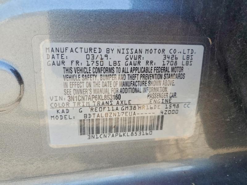 Aukcja sprzedaży 2019 Nissan Versa, vin: 3N1CN7AP6KL853160, numer aukcji: 56196746