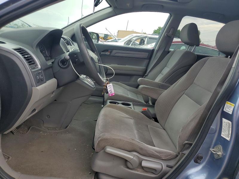 2009 Honda Cr-v მანქანა იყიდება აუქციონზე, vin: 3CZRE48559G700132, აუქციონის ნომერი: 56349956