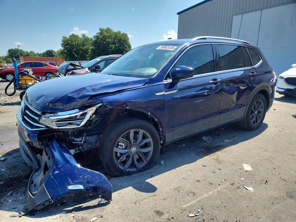2023 Volkswagen Tiguan მანქანა იყიდება აუქციონზე, vin: 3VV3B7AX8PM045675, აუქციონის ნომერი: 58962536