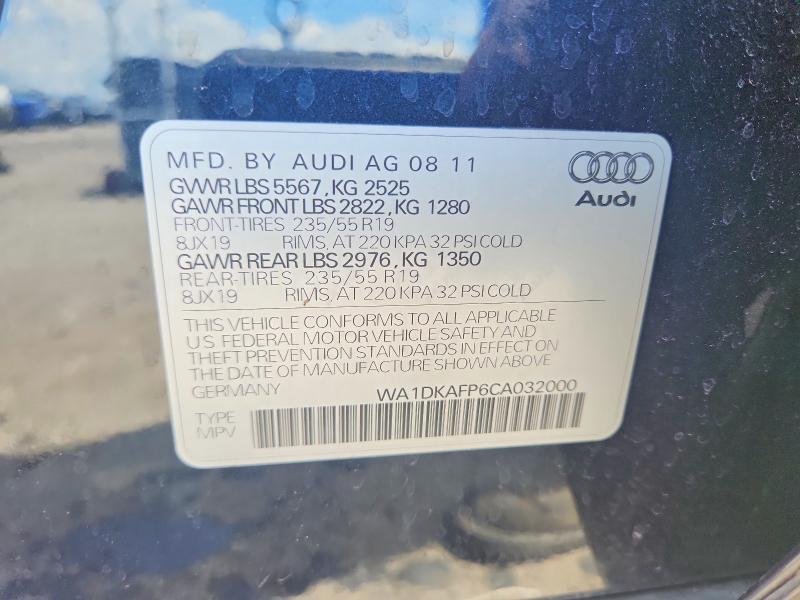 Aukcja sprzedaży 2012 Audi Q5, vin: WA1DKAFP6CA032000, numer aukcji: 58062766