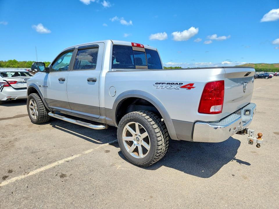 Продажа на аукционе авто 2010 Dodge Ram 1500, vin: 1D7RV1CTXAS152822, номер лота: 55243626