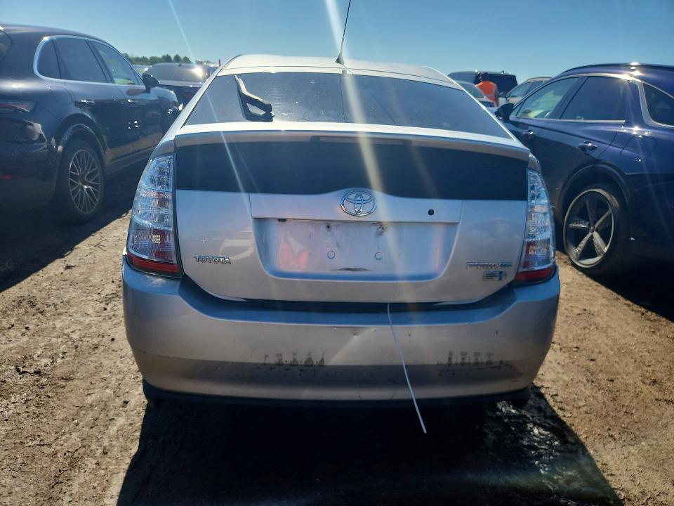 Продаж на аукціоні авто 2007 Toyota Prius, vin: JTDKB20U677616384, номер лоту: 57896846