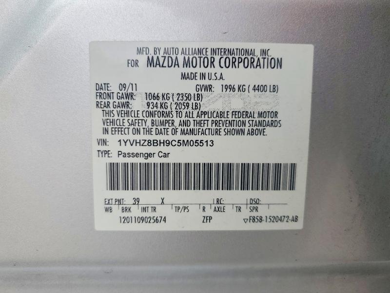 Продажа на аукционе авто 2012 Mazda 6, vin: 1YVHZ8BH9C5M05513, номер лота: 55981446