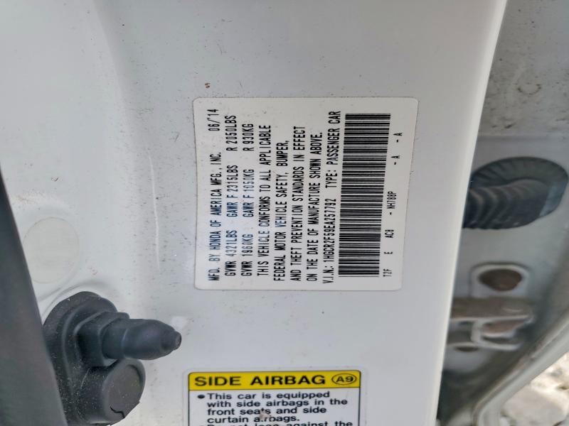 Продажа на аукционе авто 2014 Honda Accord, vin: 1HGCR2F59EA257792, номер лота: 56477176