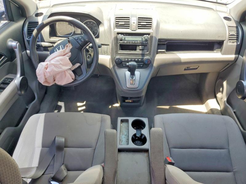 Aukcja sprzedaży 2008 Honda Cr-v, vin: 5J6RE38368L006706, numer aukcji: 95590185