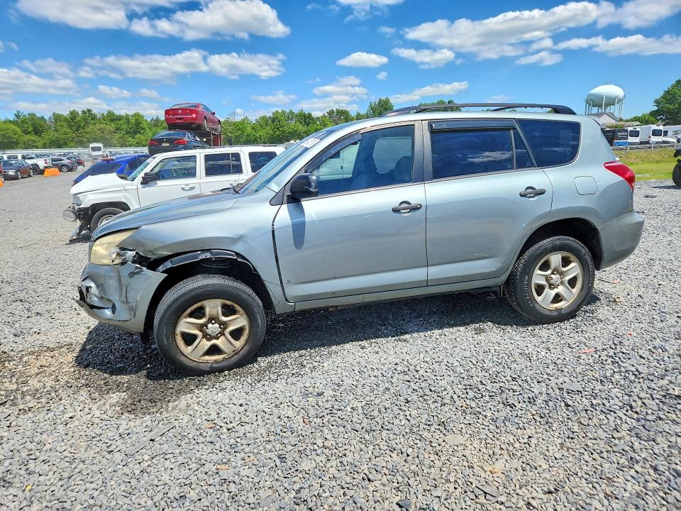 Aukcja sprzedaży 2008 Toyota Rav4, vin: JTMBD33VX85193004, numer aukcji: 56047576