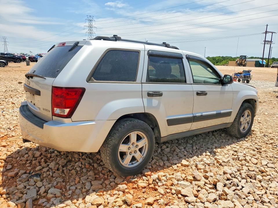 Продажа на аукционе авто 2005 Jeep Grand Cherokee, vin: 1J4GS48K25C638367, номер лота: 57482776