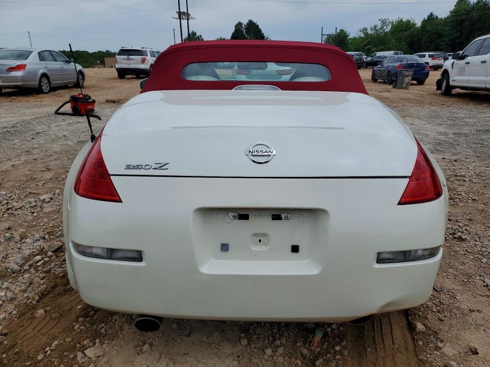 2007 Nissan 350z მანქანა იყიდება აუქციონზე, vin: JN1BZ36A77M653267, აუქციონის ნომერი: 54784736