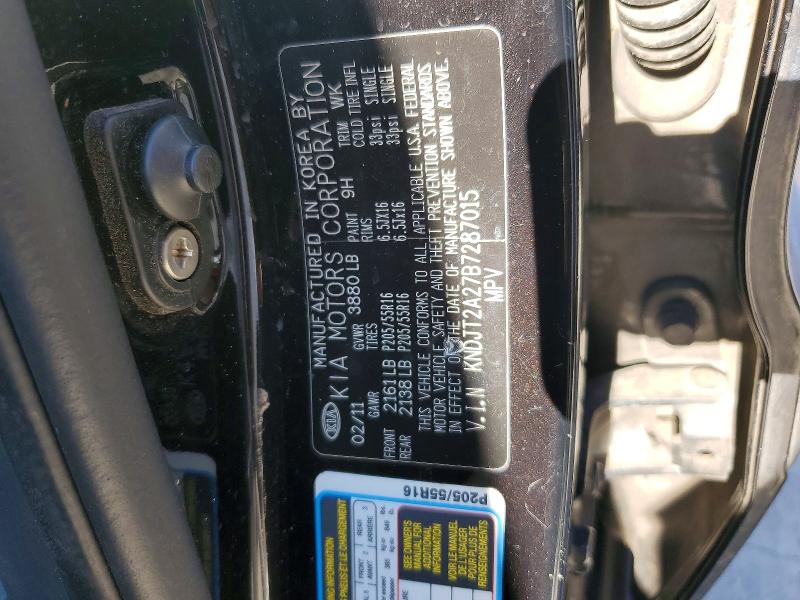 2011 Kia Soul მანქანა იყიდება აუქციონზე, vin: KNDJT2A27B7287015, აუქციონის ნომერი: 55859246
