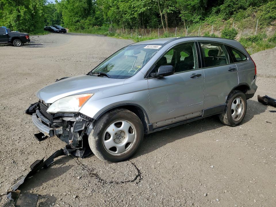 Продажа на аукционе авто 2008 Honda Cr-v, vin: JHLRE48328C045064, номер лота: 56332866